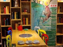 -小小河边鱼(天润城店)