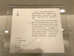 -四川美术馆