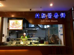 -海口骑楼小吃街