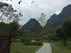iphone_upload_pic-广西龙虎山风景区