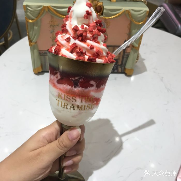 kiss the tiramisu(合生匯店)-草莓提拉米蘇冰淇淋圖片-北京美食-大眾