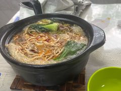 -砂锅米线