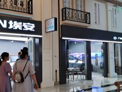 -AMG海上明珠影城(上海环球港RealDCinema店)