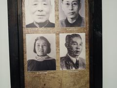 -新华日报营业部旧址