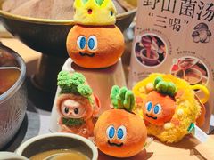 -巴奴毛肚火锅(七宝领展广场店)