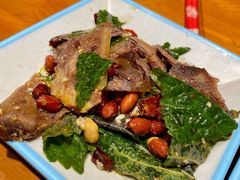 紫苏拌牛肉-山城正宗集安高丽火盆