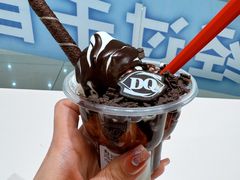 -DQ·蛋糕·冰淇淋(河东万达店)