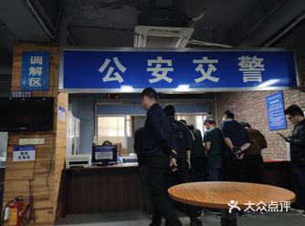 悬着的心也落了下来。这里的快处快赔值得信赖
