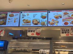 -乡村基(双流时代奥特莱斯餐厅)