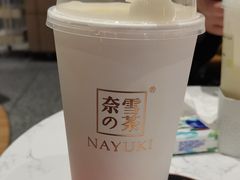 -奈雪的茶(青岛卓悦里INTOWN店)