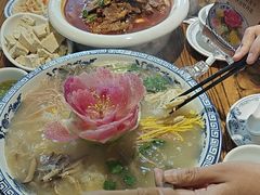 -老雒阳面馆·水席(定鼎门店)