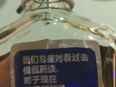 -粗茶淡饭•陕菜•家常菜