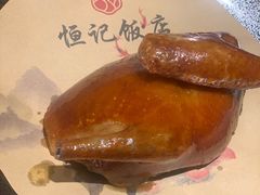 -恒记饭店·海鲜明档(淹城店)