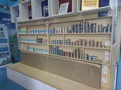 -宠颐生猫科·内科皮肤科(西平世纪城店)