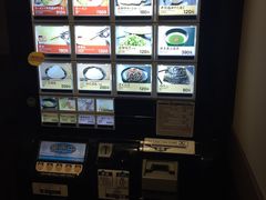 -一蘭拉面(新宿中央东口店)
