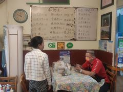 -清真宏玉祥黄门脸餐厅(华荫东里店)