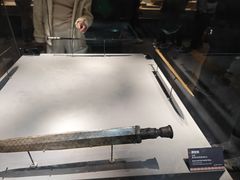-荆州博物馆