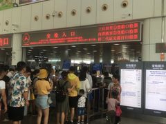 -国际邮轮中心码头(厦鼓码头)