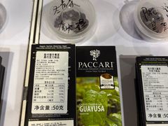 -上海跨国采购会展中心