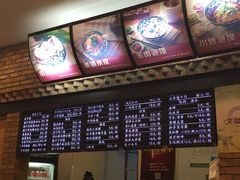 -秦香陕西食府(华贸天地店)