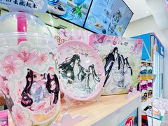 -DQ·蛋糕·冰淇淋(昌平国泰店)