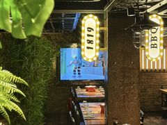 -1819餐厅·团队聚餐·烤串·精酿