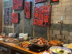 自助取餐区-慧娟面馆·餐厅(望江路店)