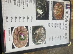 -西塔隆太白烤牛肉馆(图们路店)