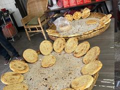 -沈正昌麻糕店