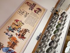 -雅然居铜火锅(长新街店)