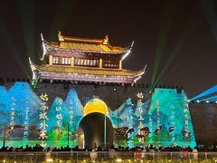 -相门城墙文化休闲景区