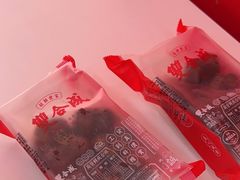 -双合成(水西关店)