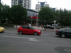 android_upload_pic-maan coffee漫咖啡(通州店)
