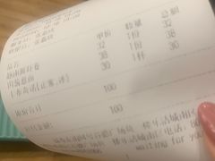 -苏西花园西餐厅(谷德店)