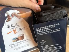 -深圳凯宾斯基酒店
