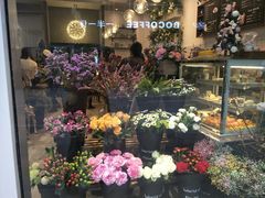 -卓花境Flowerwonderland花店