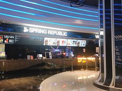 -春天国际影城(中庚漫游城杜比全景声店)