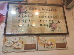 -玫瑰甜品(文明路店)