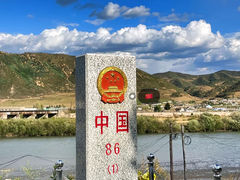 -图们口岸