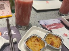 烤榴莲-大渔铁板烧(大悦城店)