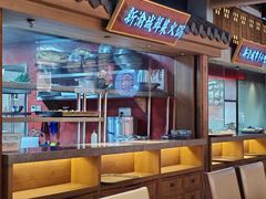 -新渝城·始于2000年(淘金店)