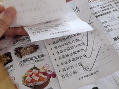 -花好悦园(瀛洲店)