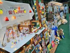 -北京市海淀区锦绣明天莲宝幼儿园