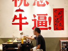 -冯校长老火锅(广州正佳广场店)