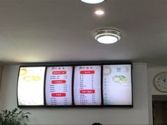 -笋果坊螺蛳粉(竹园小区店)
