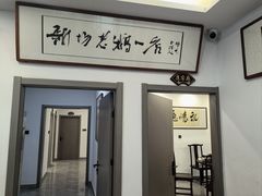 -新坊老鹅no·1