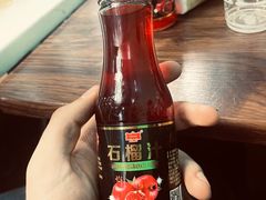 -新疆阿力烧烤