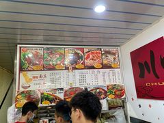 -梓袍面庄(渝北店)