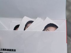 -方快-照相馆(徐泾食尚天地店)