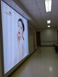 -北京爱育华医院-医疗美容科